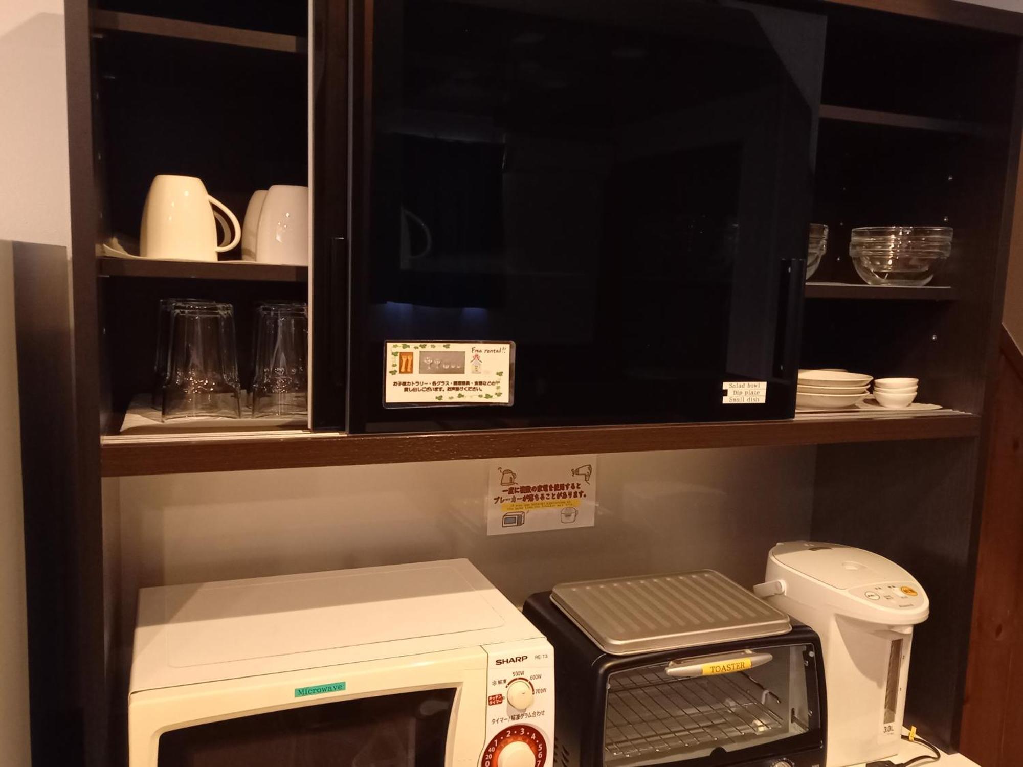 빌라 오렌지 캐빈 후지카와구치코 객실 사진